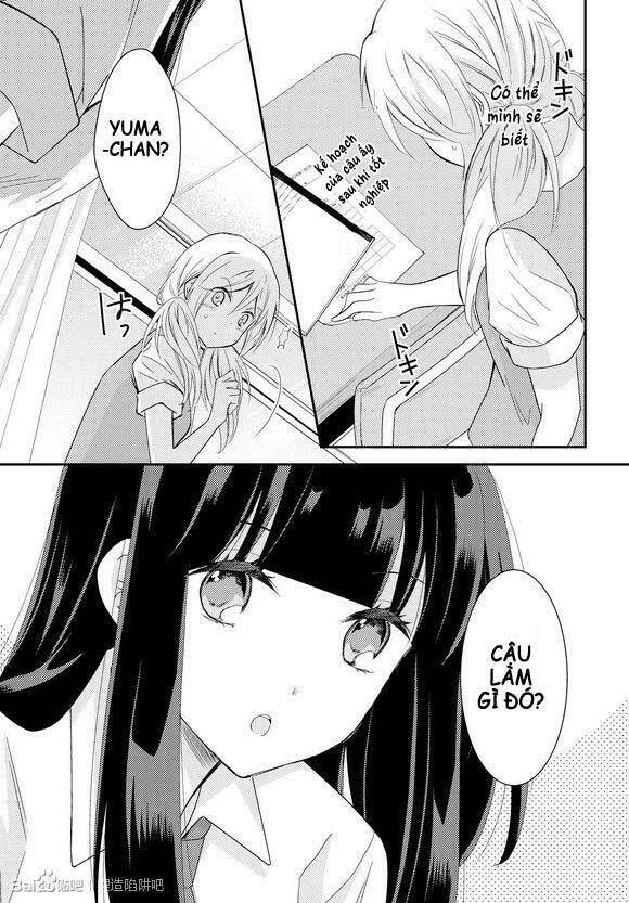 Netsuzou Trap Chapter 17 - Trang 2