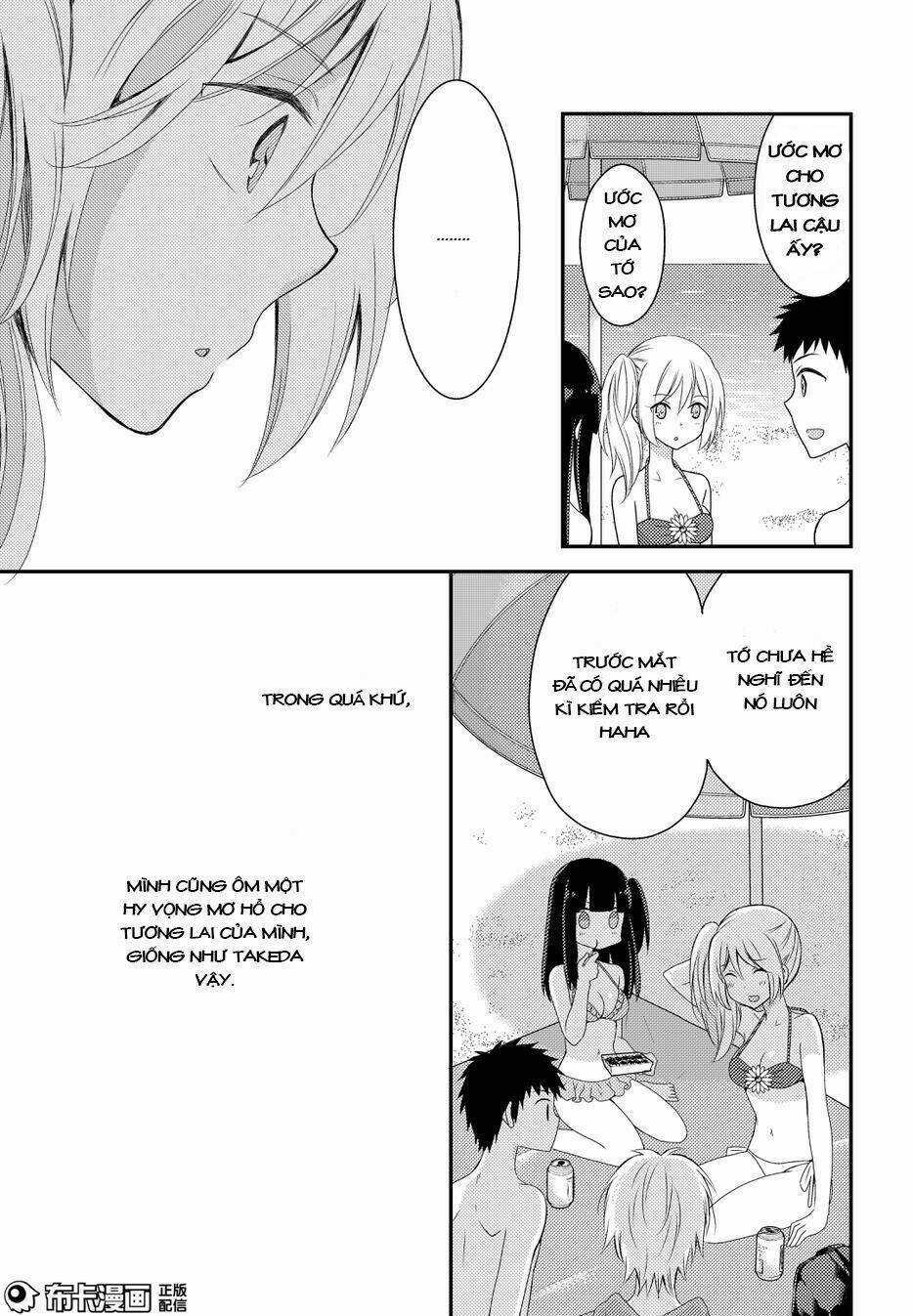 Netsuzou Trap Chapter 14 - Trang 2