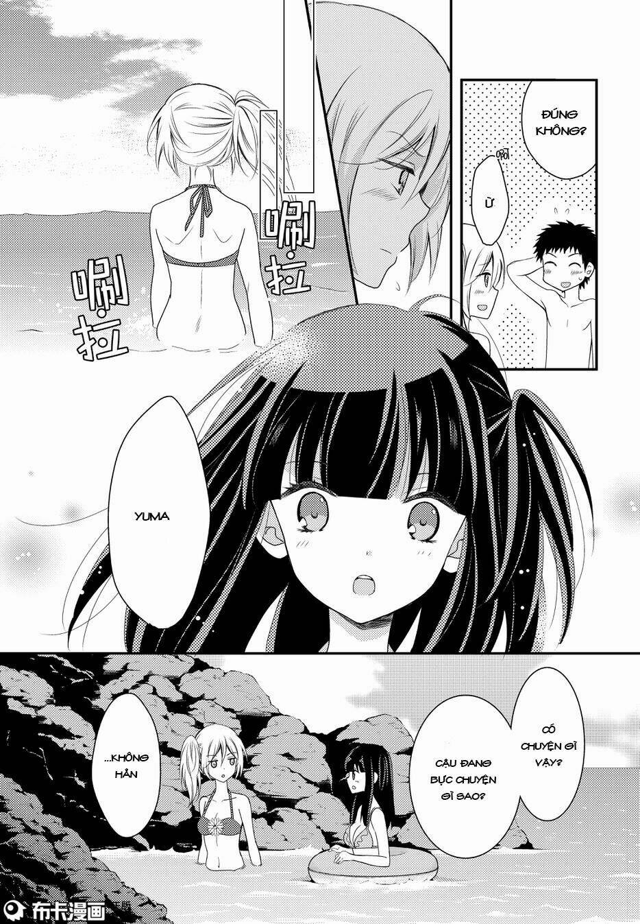 Netsuzou Trap Chapter 14 - Trang 2