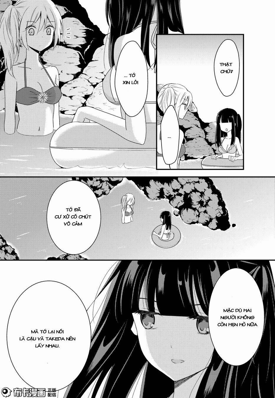 Netsuzou Trap Chapter 14 - Trang 2