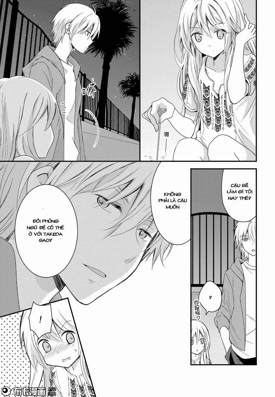 Netsuzou Trap Chapter 14 - Trang 2