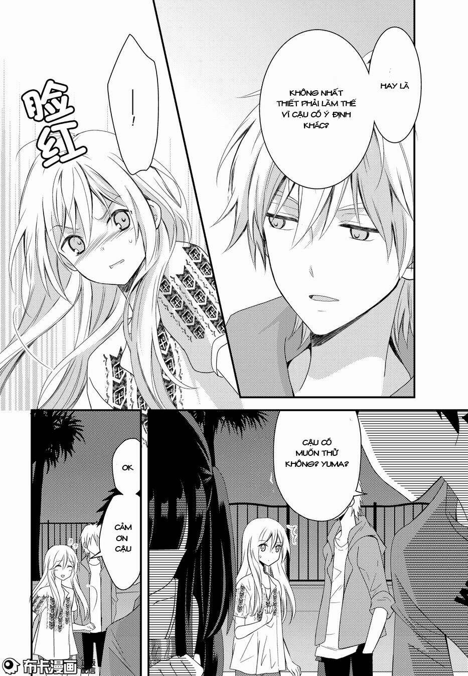 Netsuzou Trap Chapter 14 - Trang 2