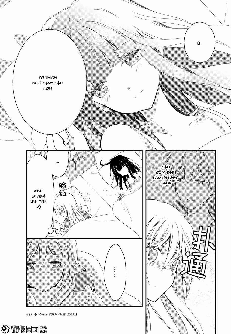 Netsuzou Trap Chapter 14 - Trang 2