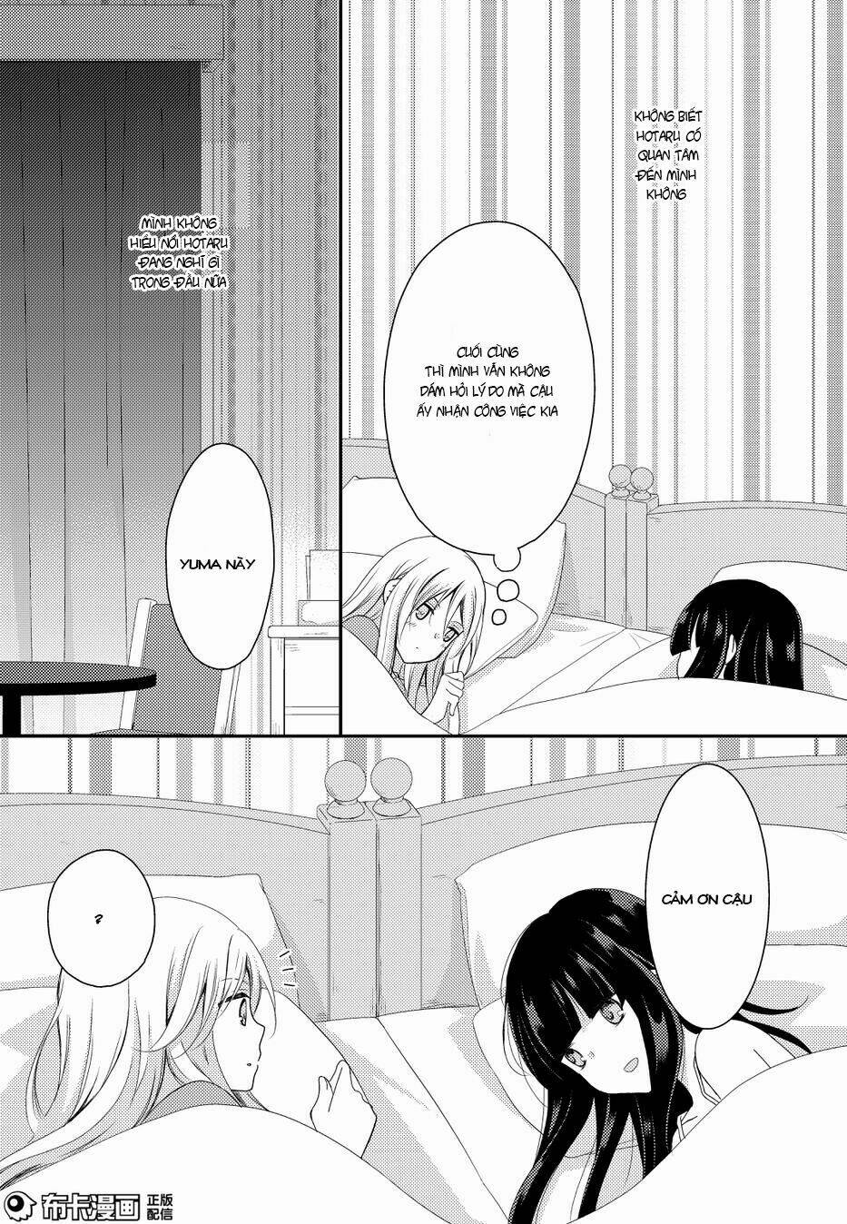 Netsuzou Trap Chapter 14 - Trang 2