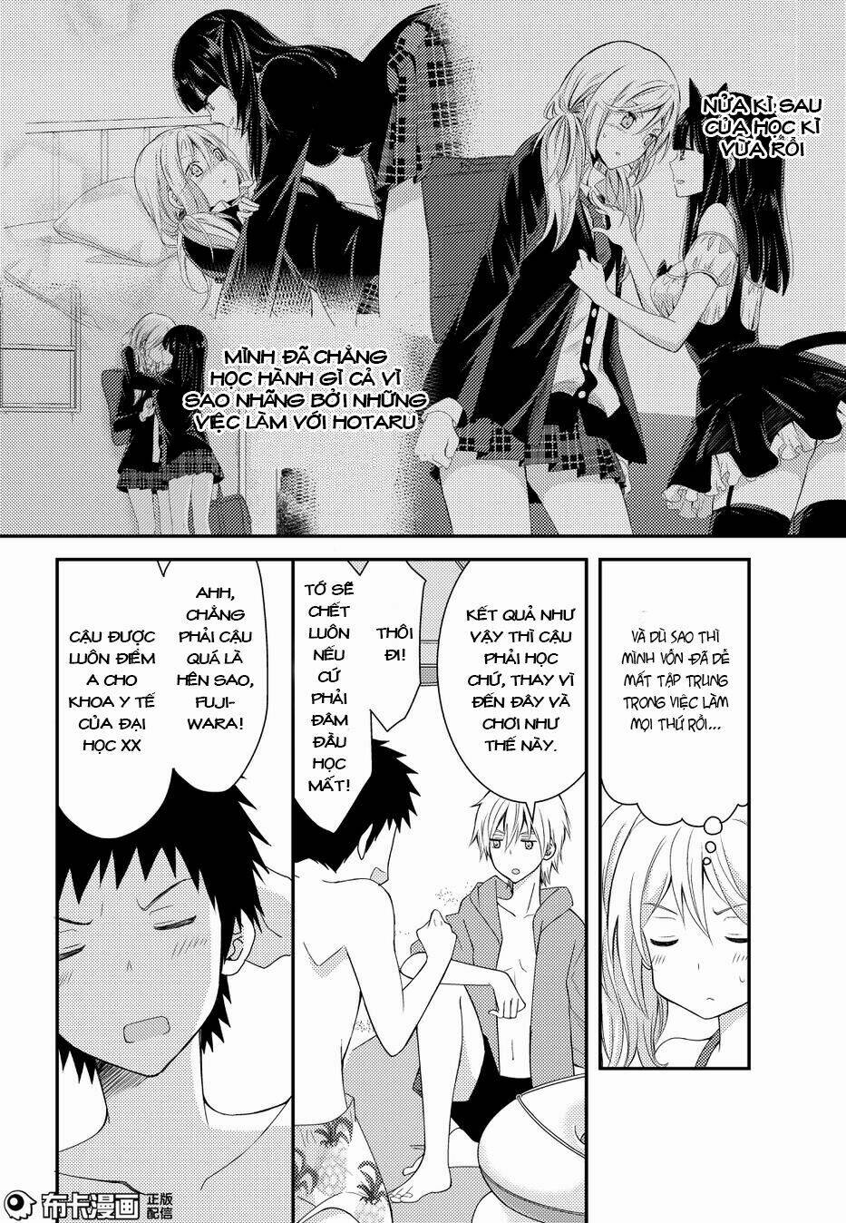 Netsuzou Trap Chapter 14 - Trang 2