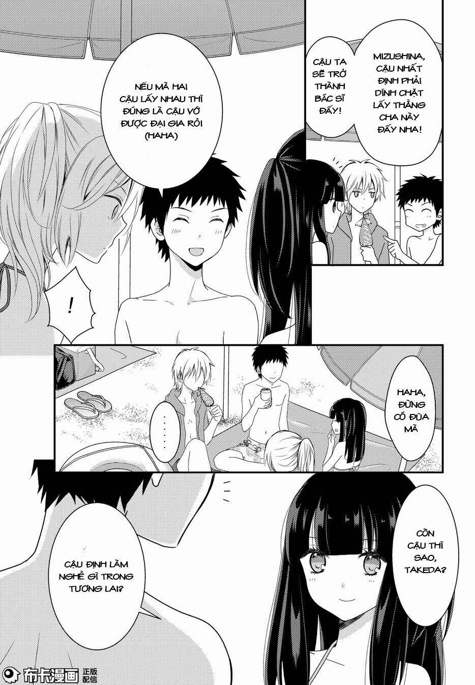 Netsuzou Trap Chapter 14 - Trang 2