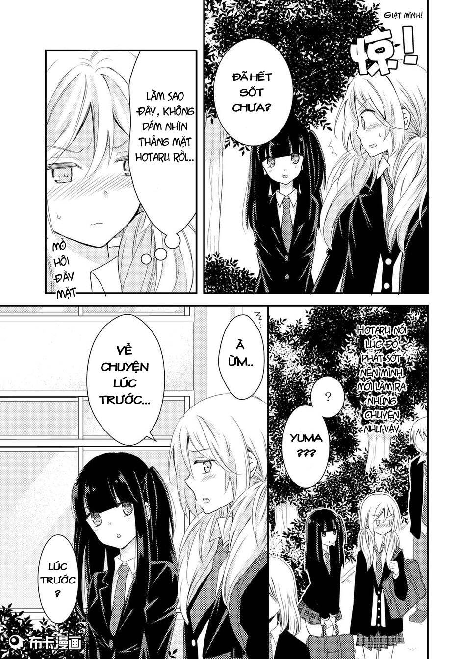 Netsuzou Trap Chapter 13 - Trang 2