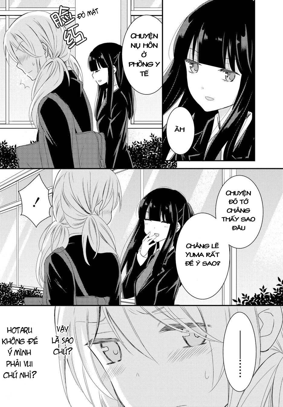 Netsuzou Trap Chapter 13 - Trang 2