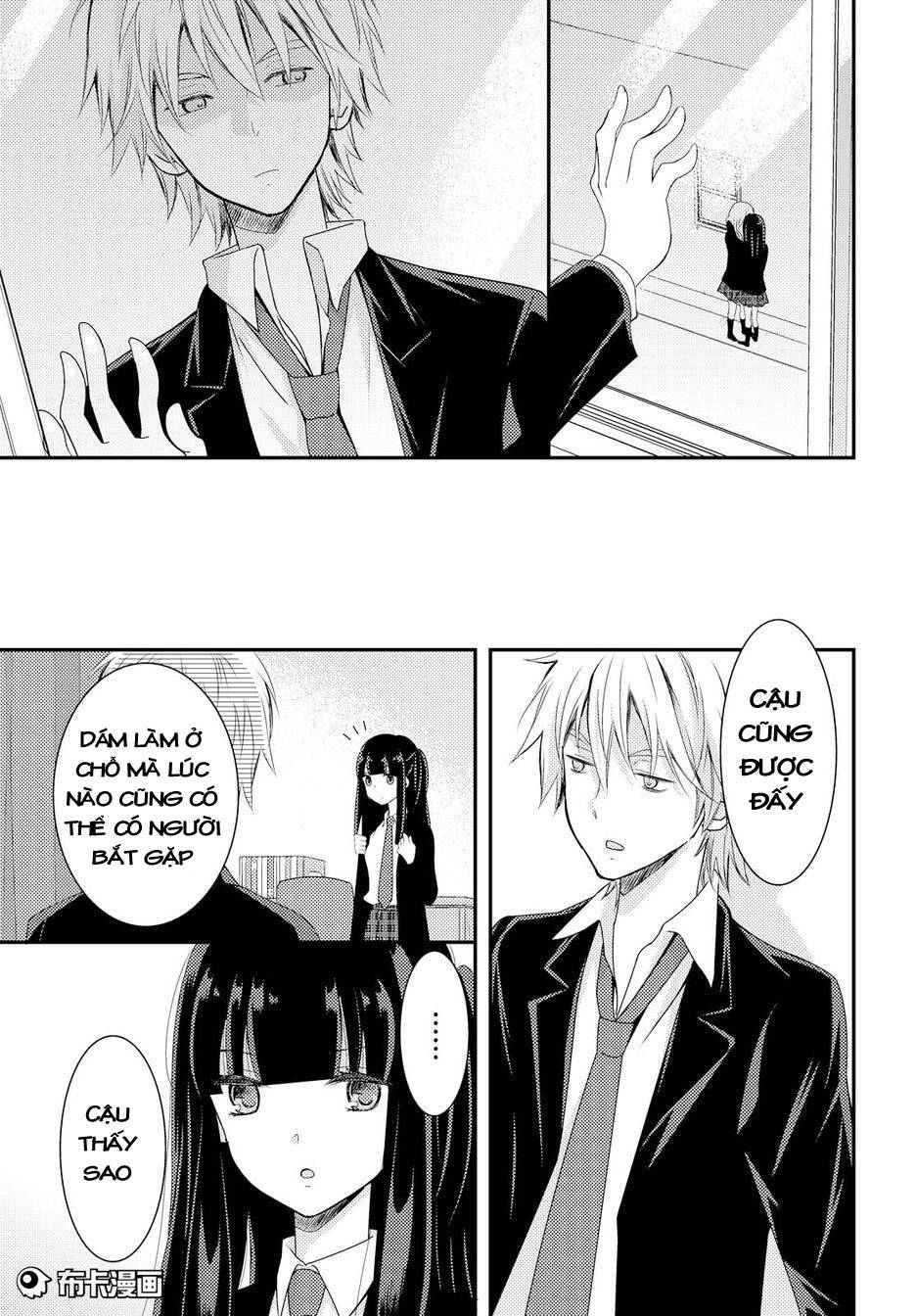 Netsuzou Trap Chapter 13 - Trang 2