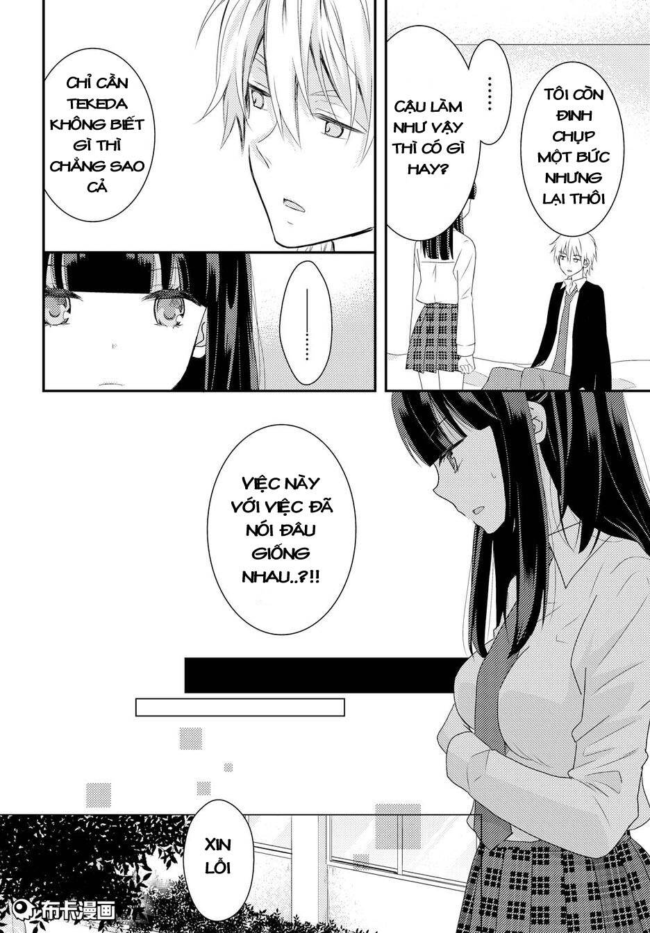 Netsuzou Trap Chapter 13 - Trang 2