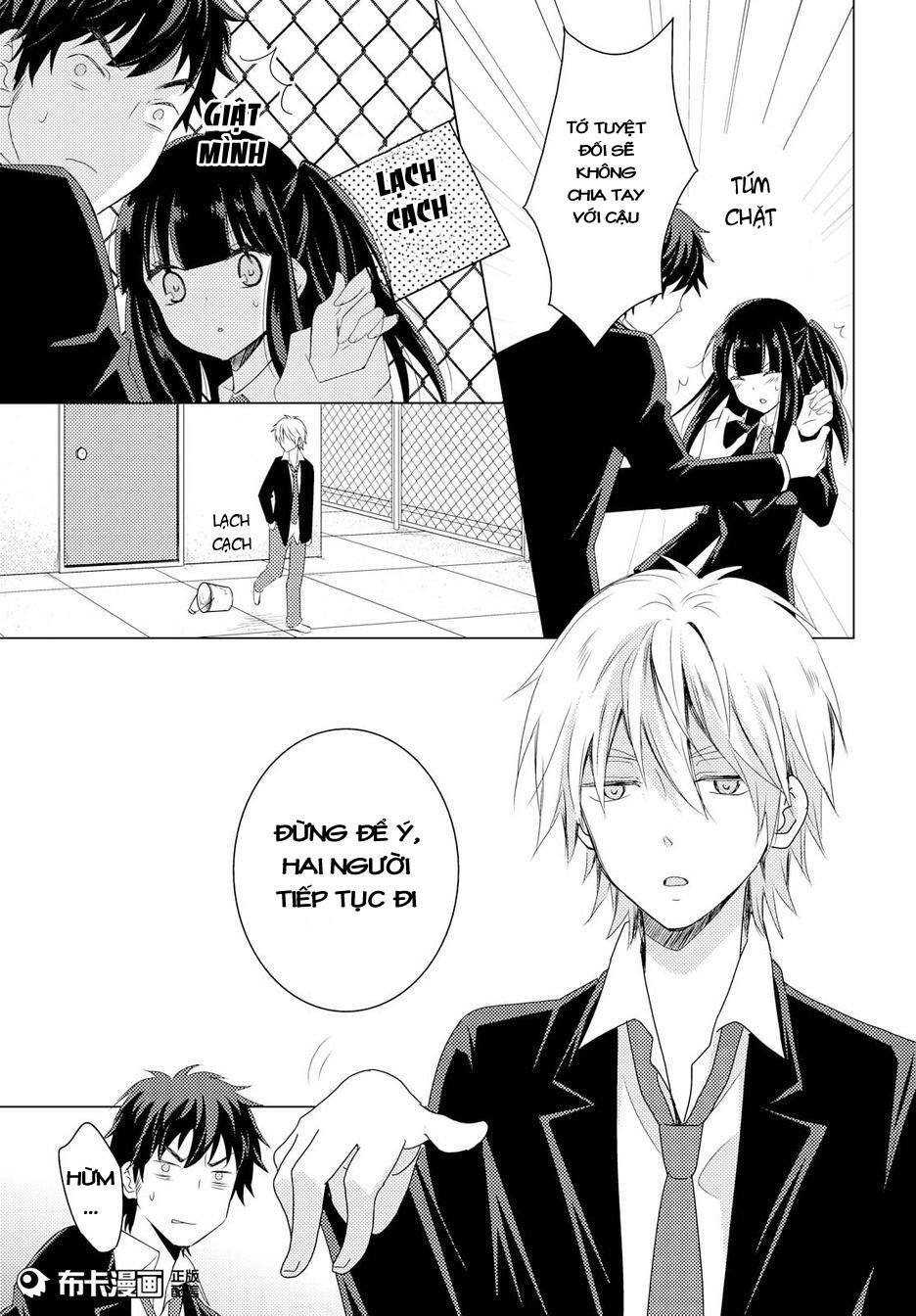 Netsuzou Trap Chapter 13 - Trang 2