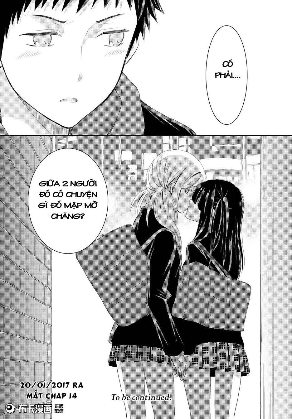 Netsuzou Trap Chapter 13 - Trang 2