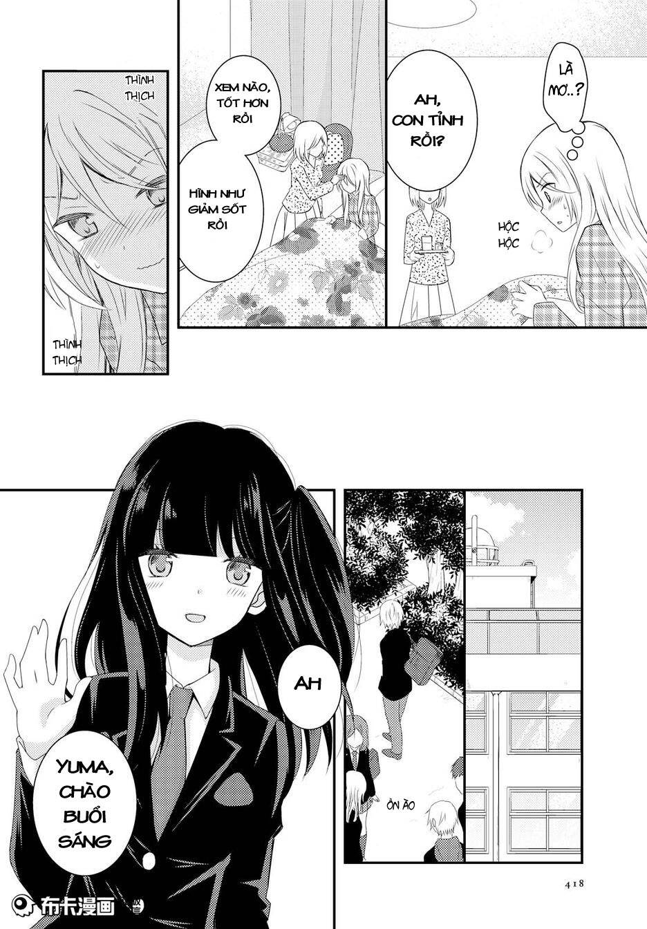 Netsuzou Trap Chapter 13 - Trang 2