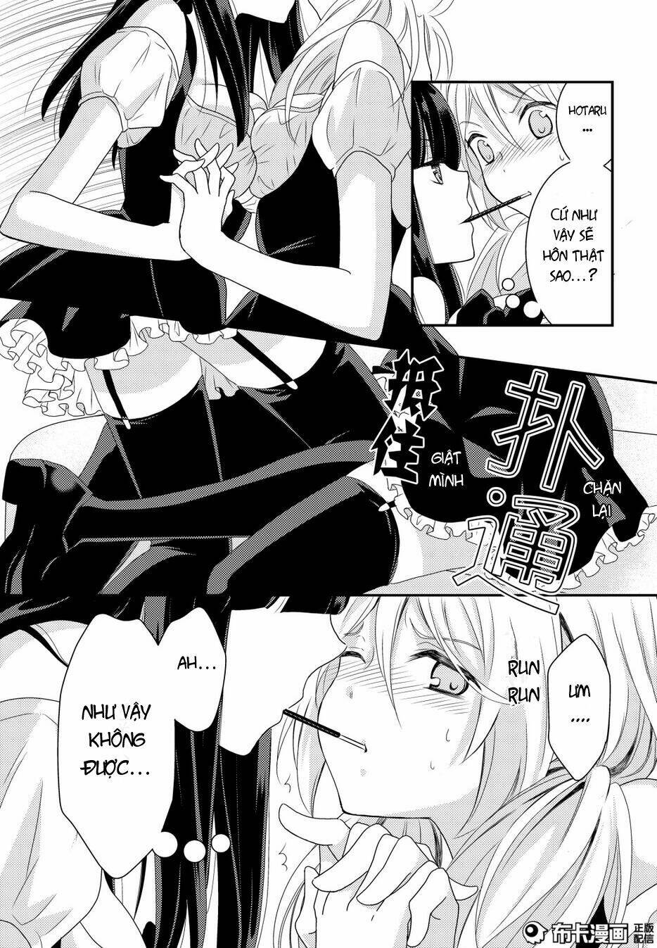 Netsuzou Trap Chapter 12 - Trang 2