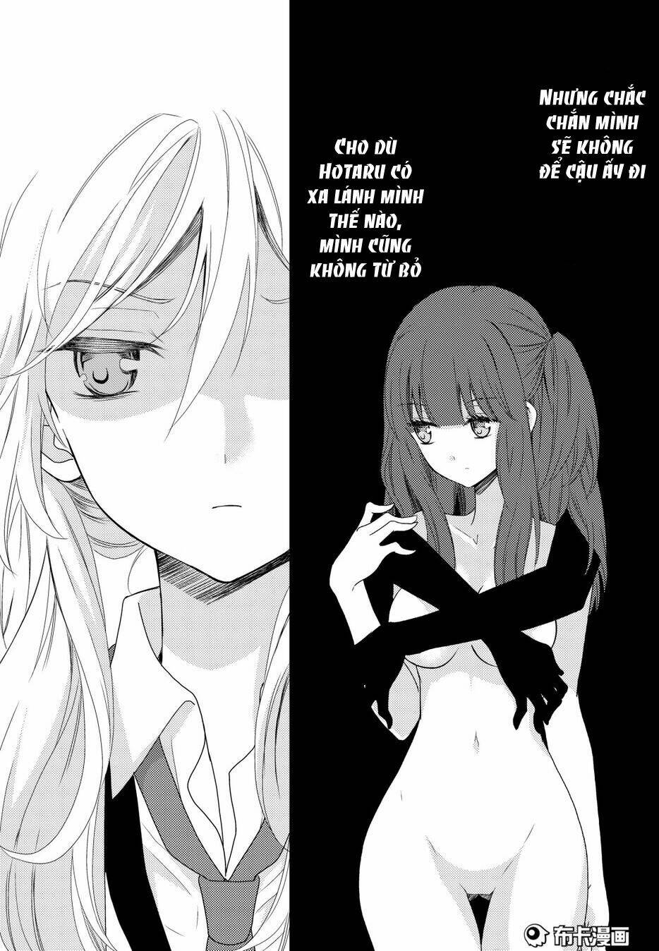 Netsuzou Trap Chapter 12 - Trang 2