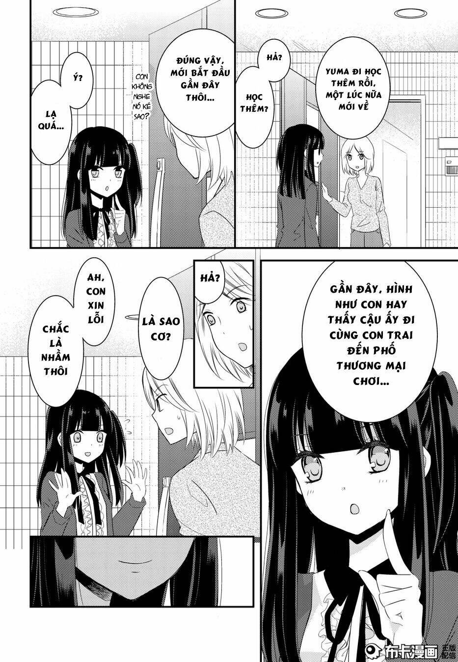 Netsuzou Trap Chapter 12 - Trang 2