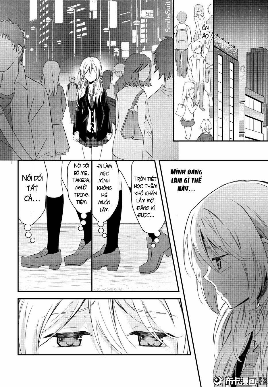 Netsuzou Trap Chapter 12 - Trang 2