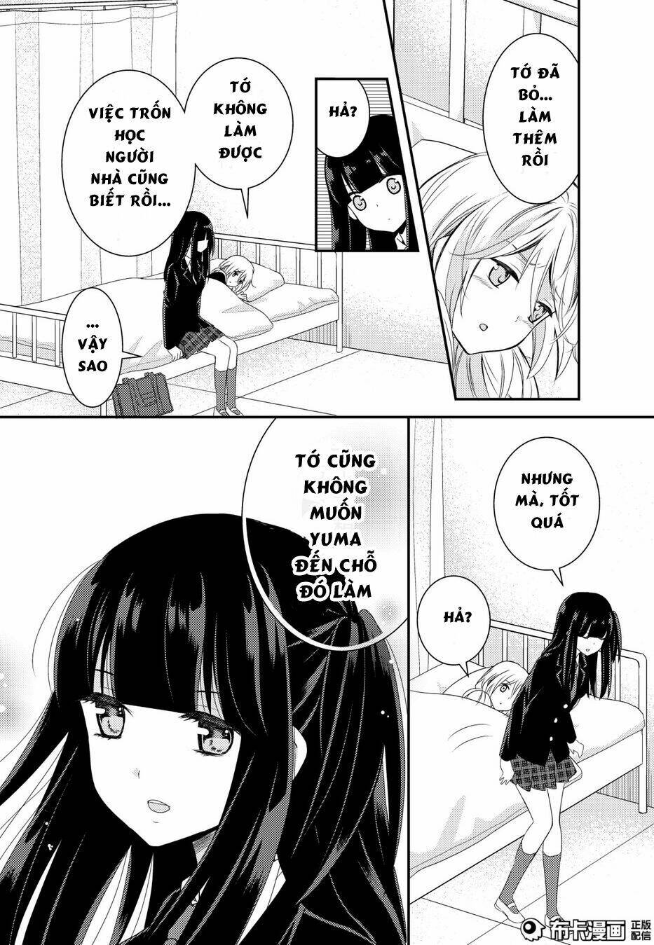 Netsuzou Trap Chapter 12 - Trang 2