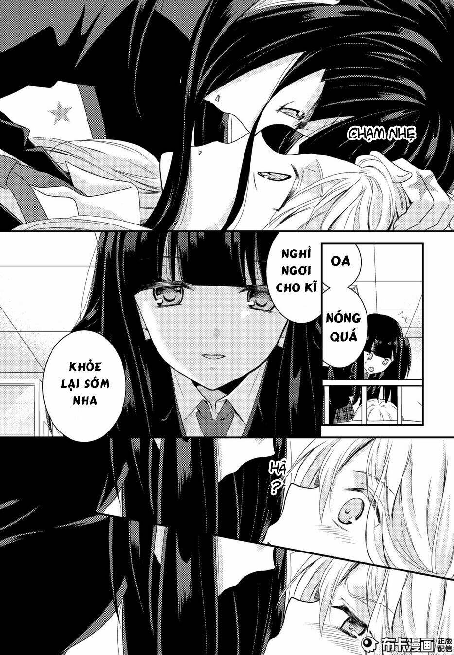 Netsuzou Trap Chapter 12 - Trang 2