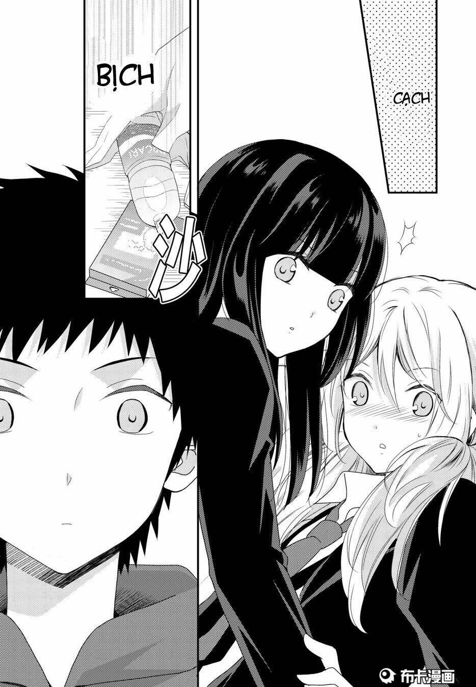 Netsuzou Trap Chapter 12 - Trang 2