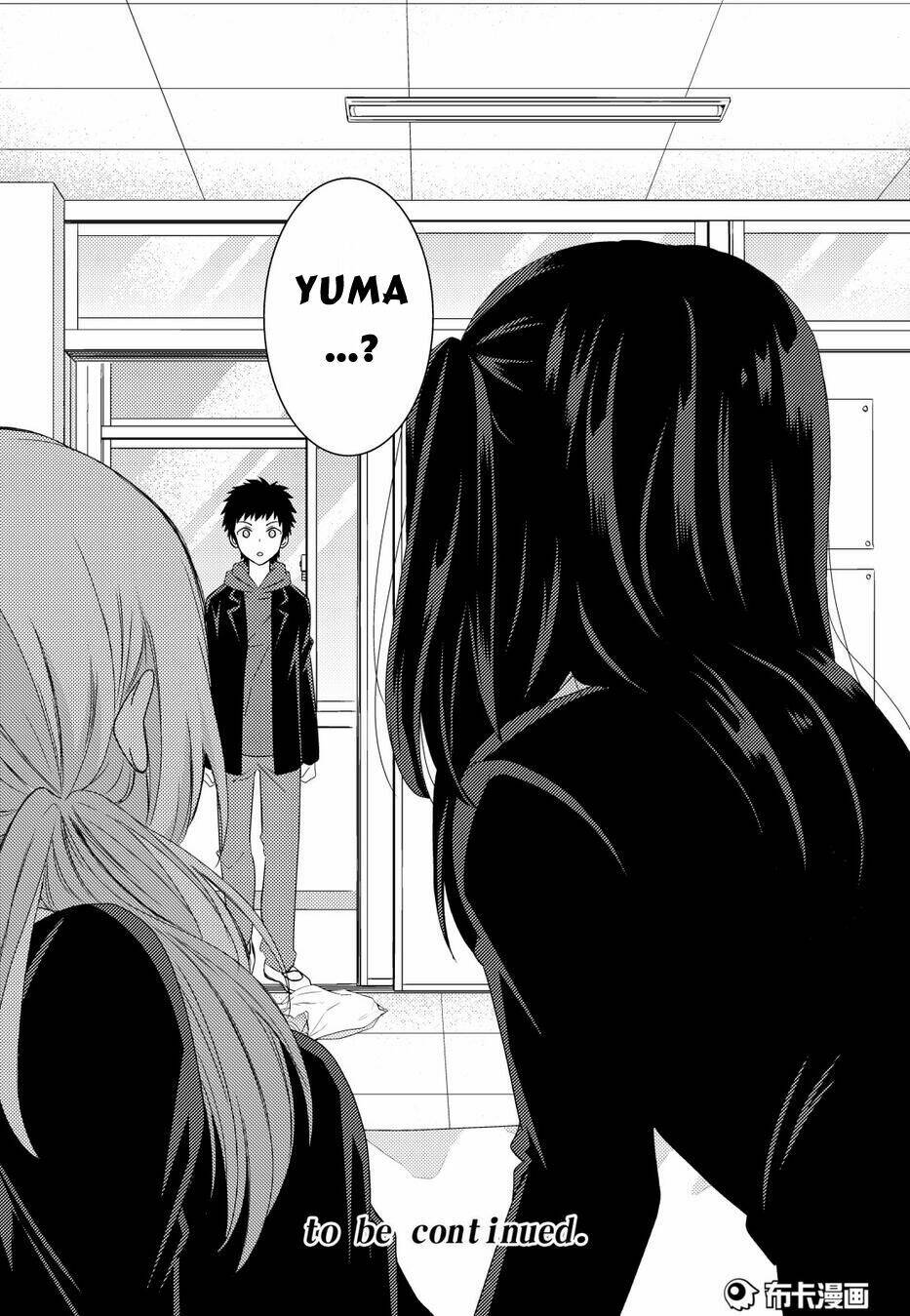 Netsuzou Trap Chapter 12 - Trang 2