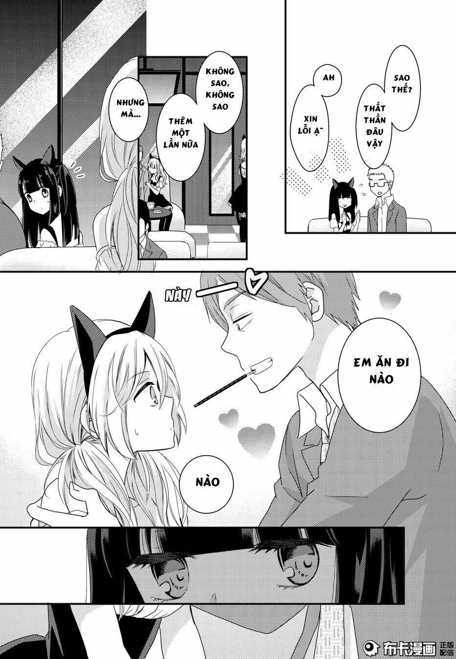 Netsuzou Trap Chapter 12 - Trang 2