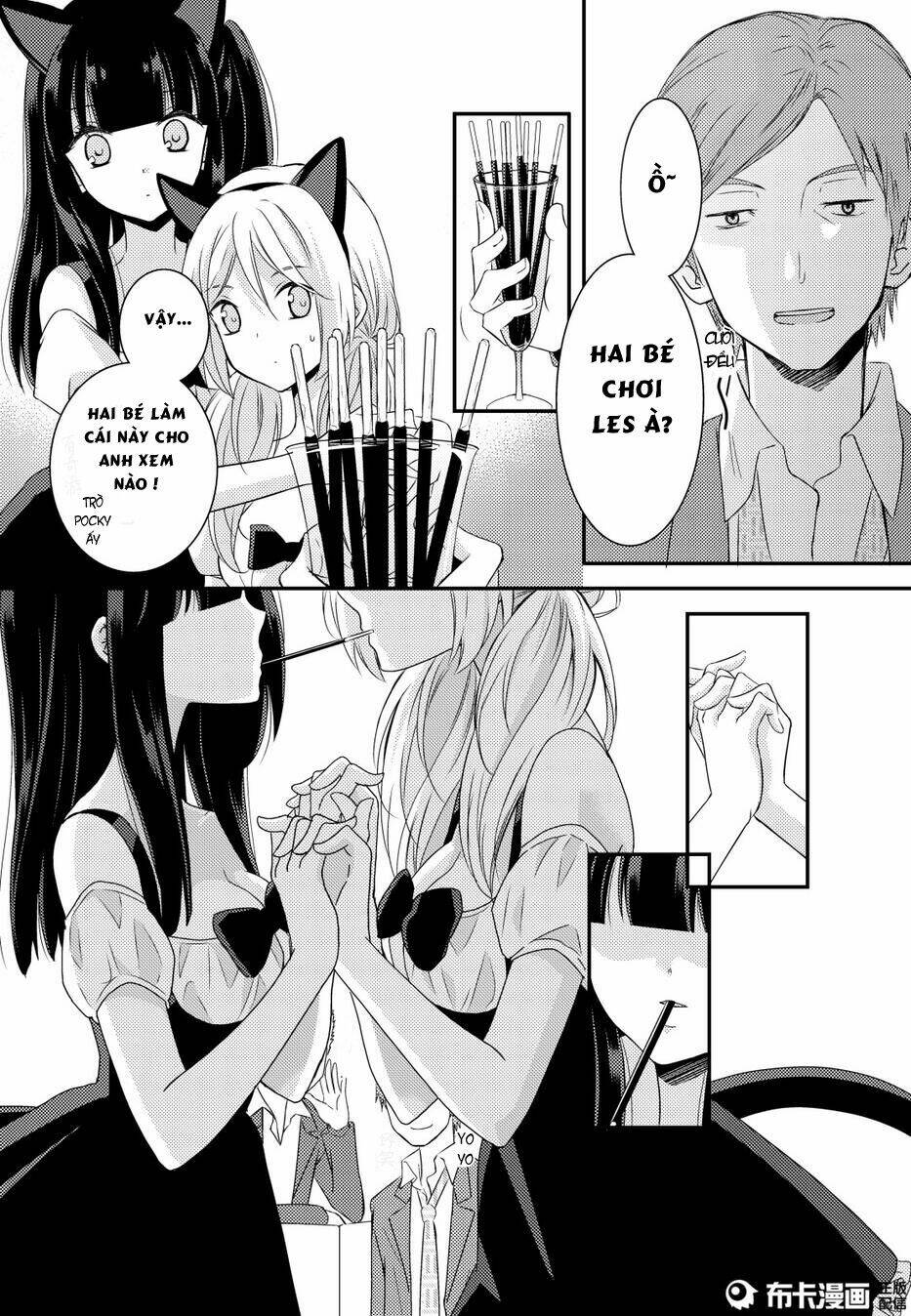 Netsuzou Trap Chapter 12 - Trang 2