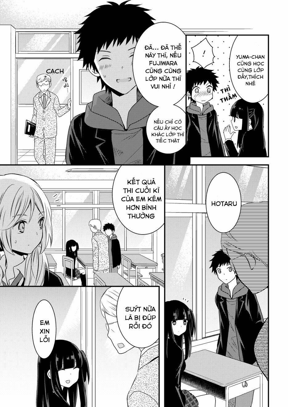 Netsuzou Trap Chapter 10 - Trang 2