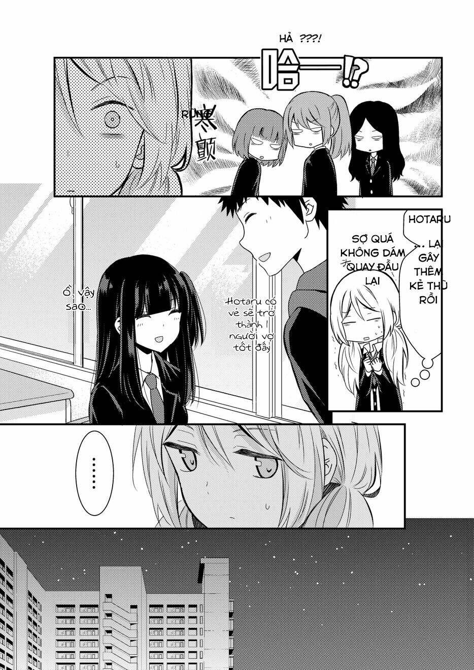 Netsuzou Trap Chapter 10 - Trang 2