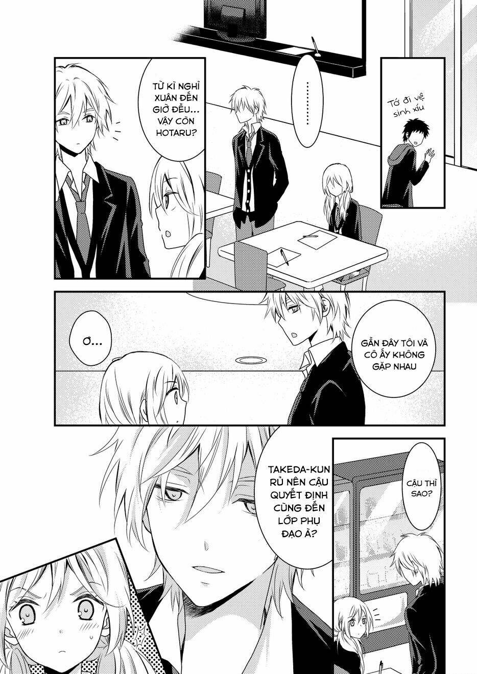 Netsuzou Trap Chapter 10 - Trang 2