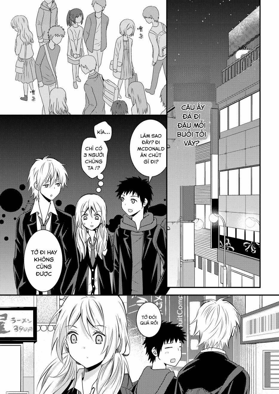 Netsuzou Trap Chapter 10 - Trang 2