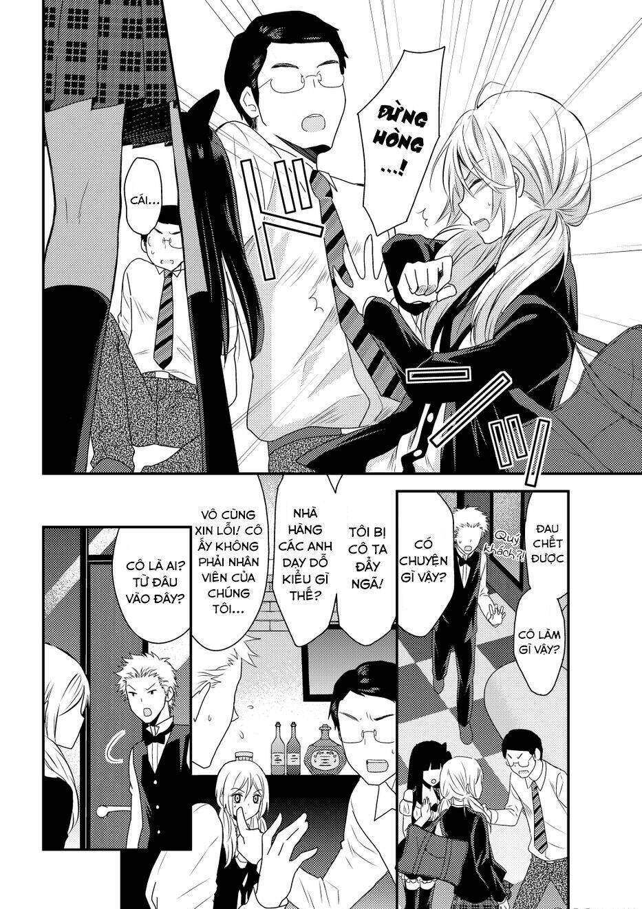 Netsuzou Trap Chapter 10 - Trang 2