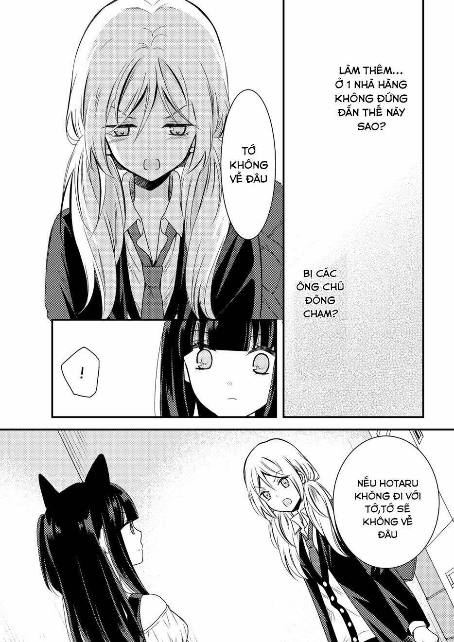 Netsuzou Trap Chapter 10 - Trang 2