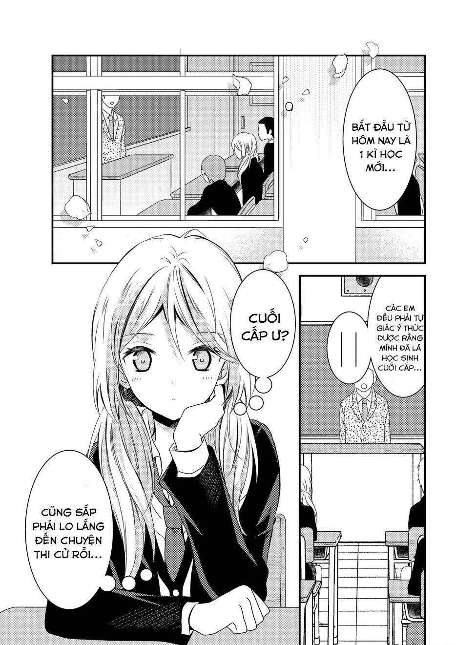 Netsuzou Trap Chapter 10 - Trang 2