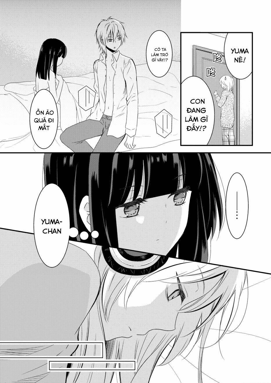 Netsuzou Trap Chapter 9 - Trang 2