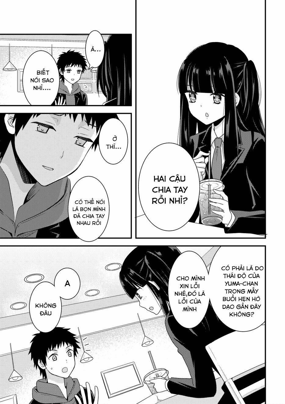 Netsuzou Trap Chapter 9 - Trang 2