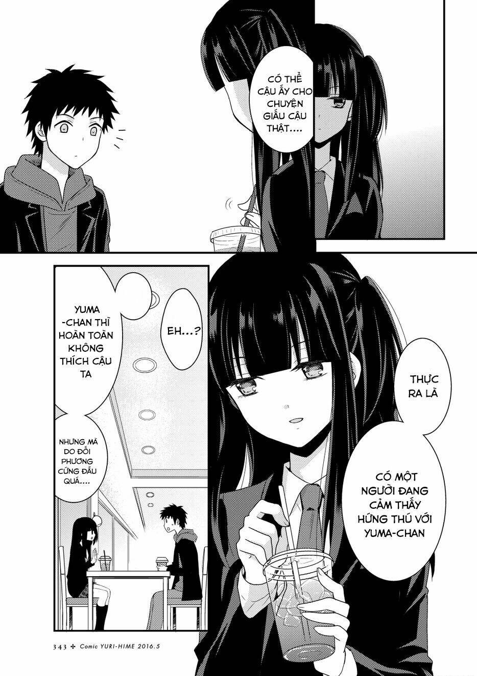 Netsuzou Trap Chapter 9 - Trang 2