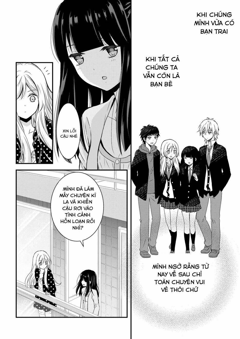 Netsuzou Trap Chapter 9 - Trang 2