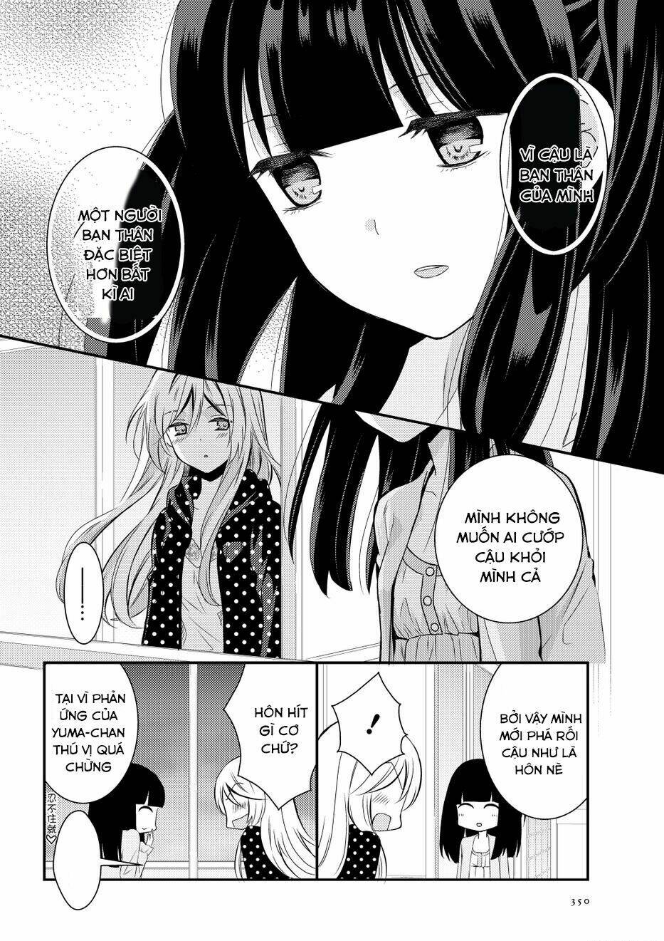 Netsuzou Trap Chapter 9 - Trang 2