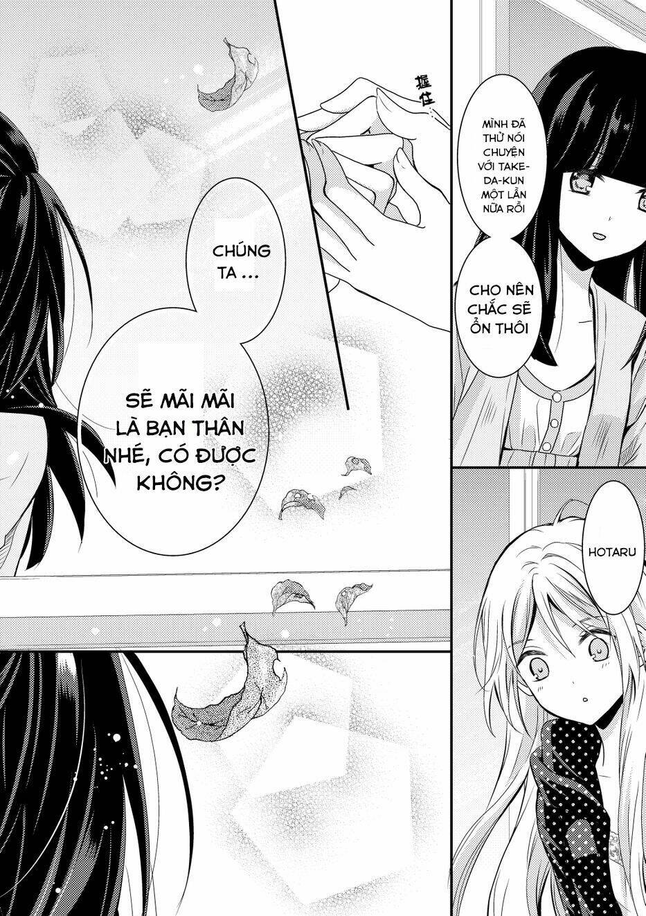 Netsuzou Trap Chapter 9 - Trang 2