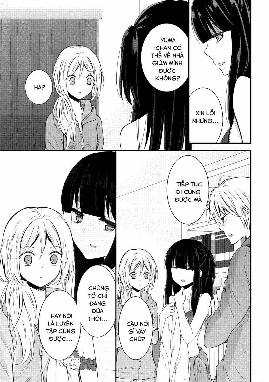 Netsuzou Trap Chapter 9 - Trang 2