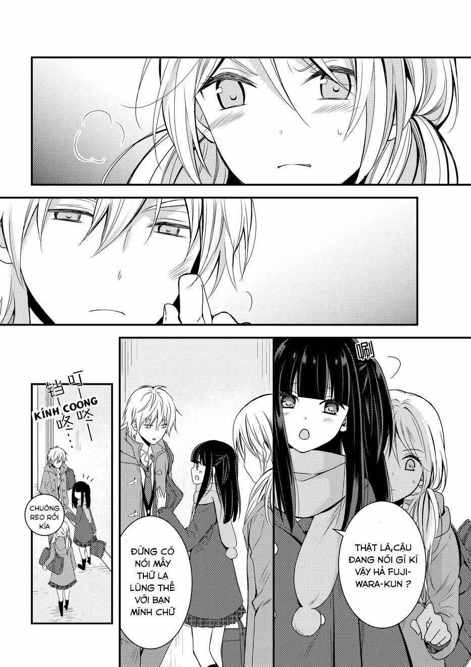 Netsuzou Trap Chapter 8 - Trang 2