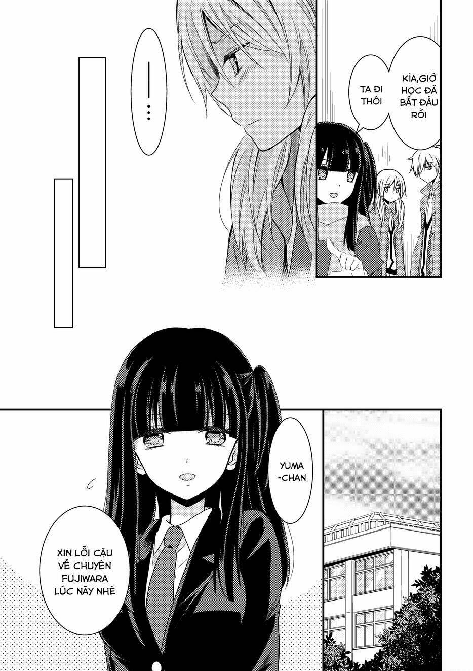 Netsuzou Trap Chapter 8 - Trang 2