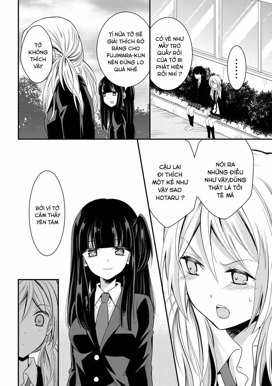 Netsuzou Trap Chapter 8 - Trang 2