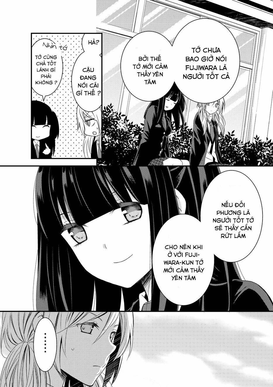 Netsuzou Trap Chapter 8 - Trang 2