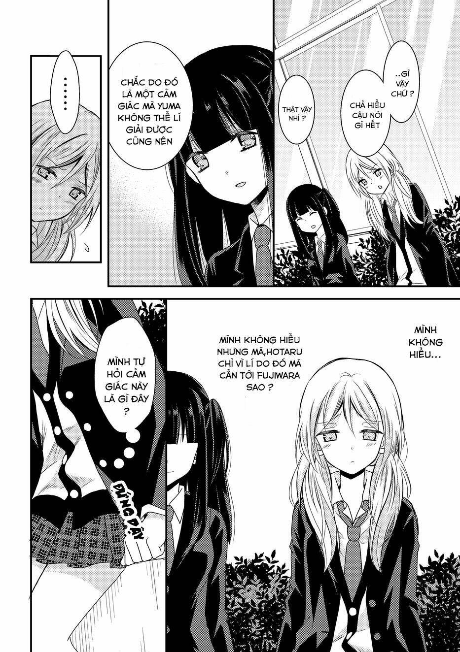 Netsuzou Trap Chapter 8 - Trang 2