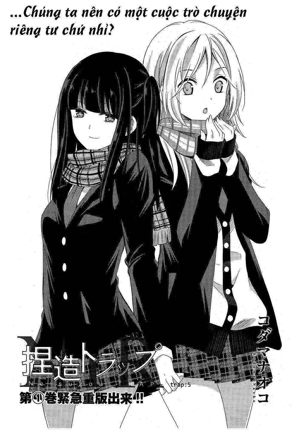 Netsuzou Trap Chapter 5 - Trang 2