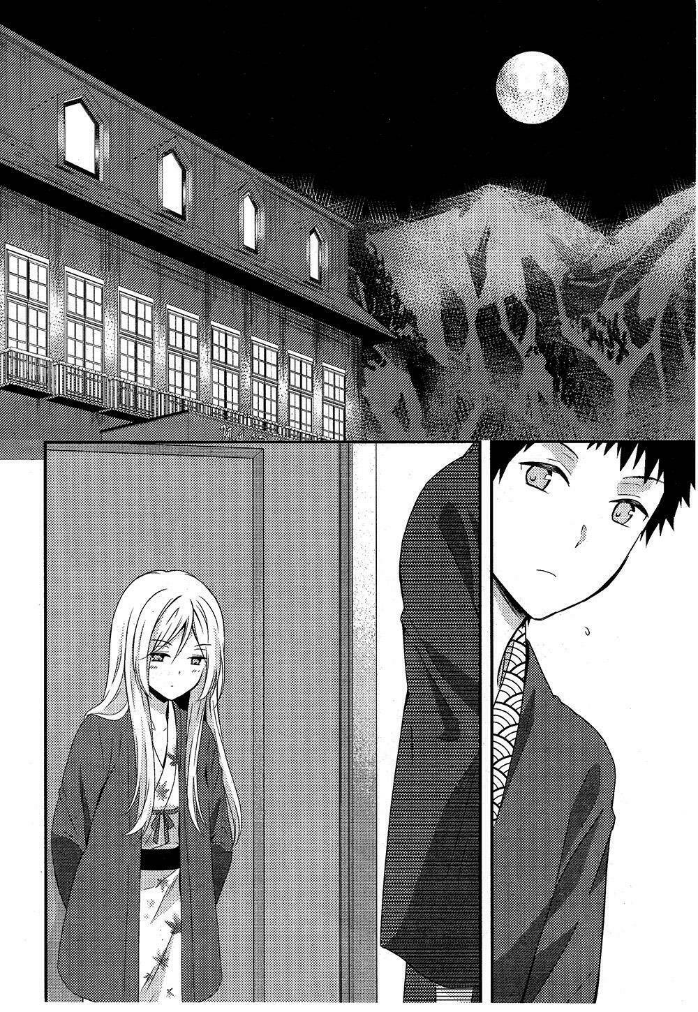 Netsuzou Trap Chapter 5 - Trang 2