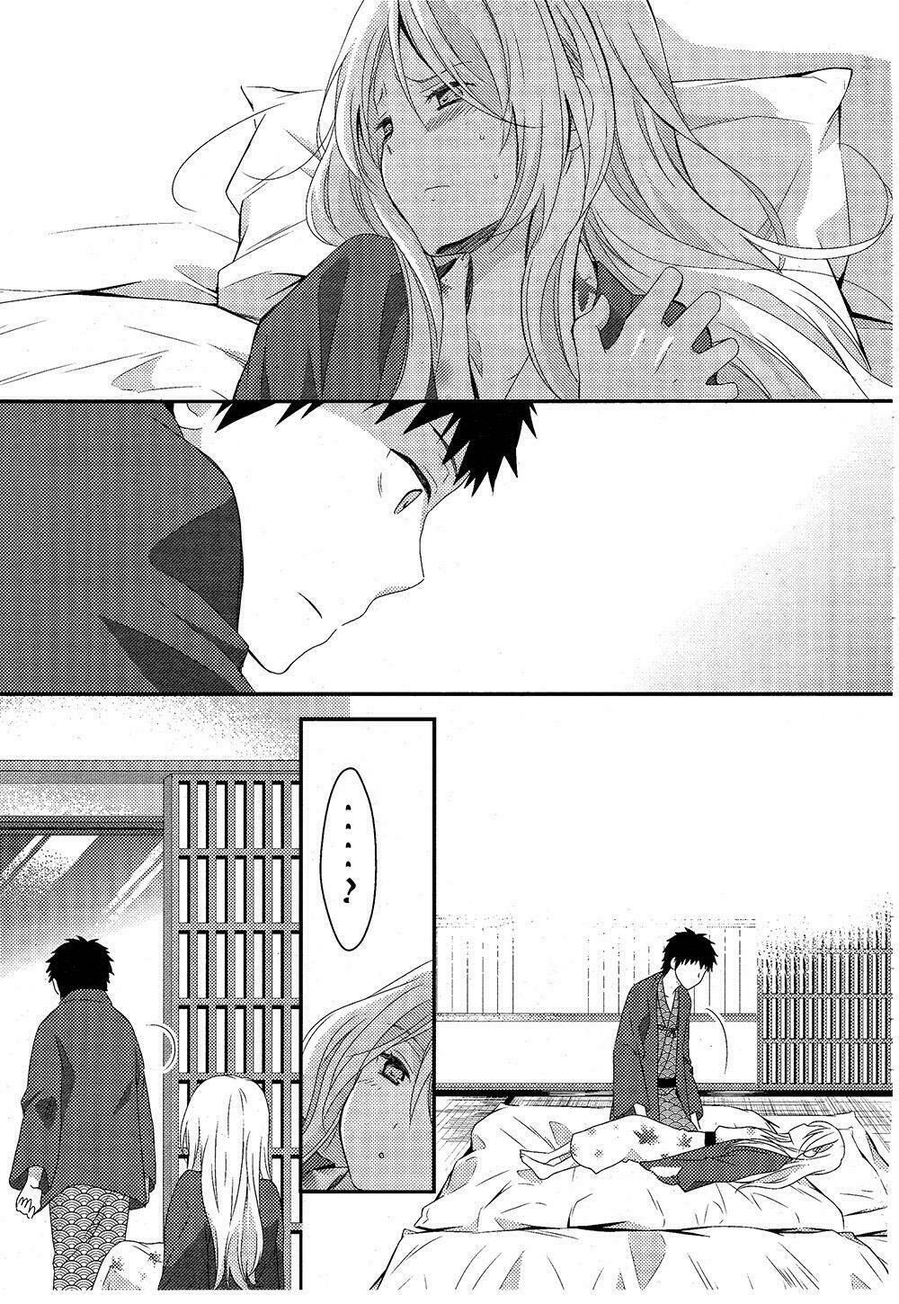 Netsuzou Trap Chapter 5 - Trang 2