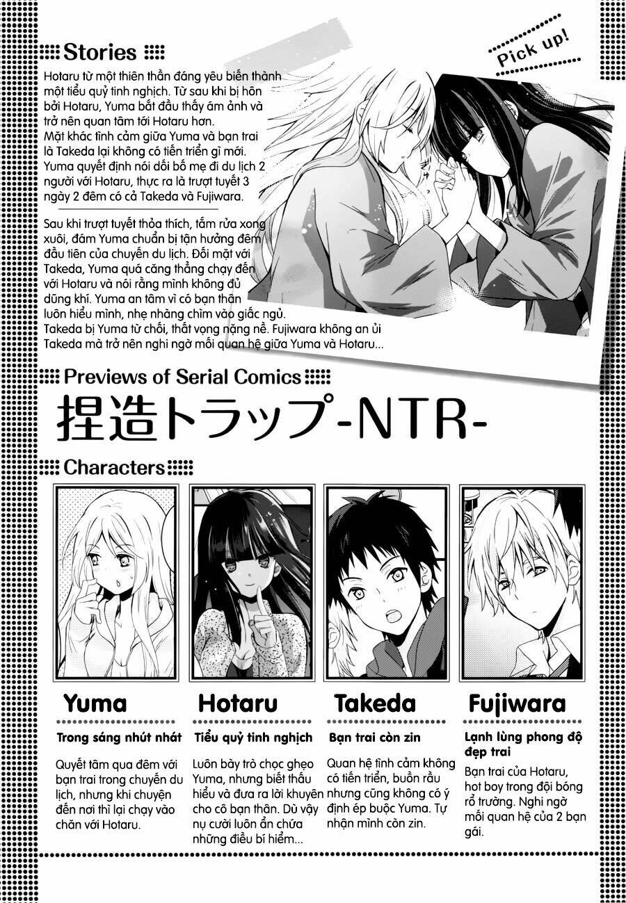 Netsuzou Trap Chapter 4 - Trang 2